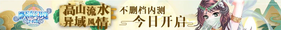 靖西县新闻网